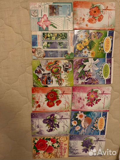 Открытки на нг и на все случаи жизни )