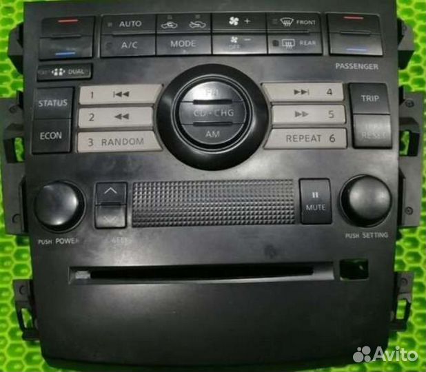 Блок управления климат-контролем Nissan teana j31