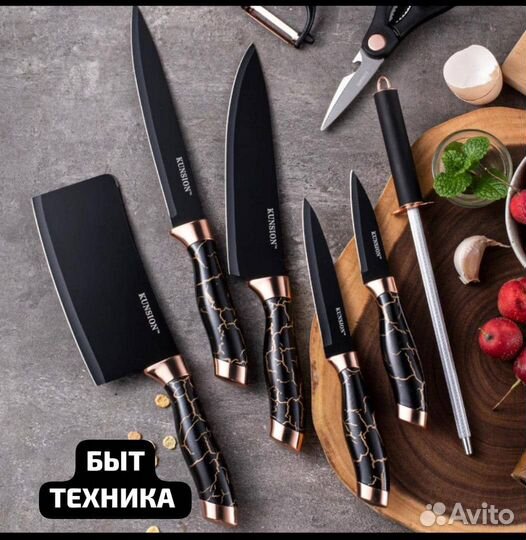 Набор кухонных ножей с подставкой