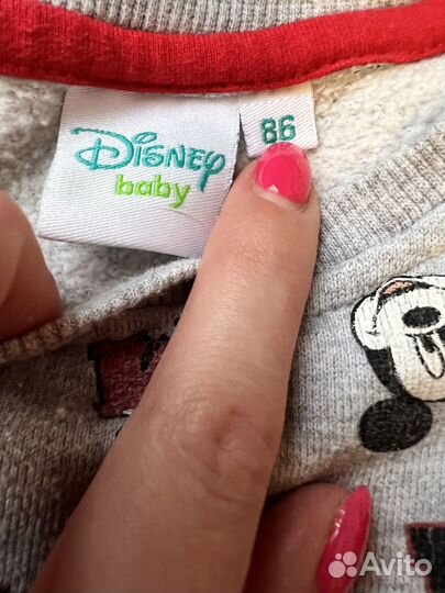 Костюм на флисе детский (кофта и штаны)