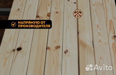 Вагонка евро