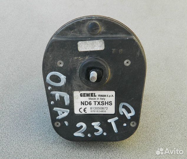 Сирена штатная Opel Frontera A