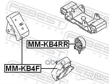 Опора двигателя mitsubishi L200 05- пер. MM-KB4F