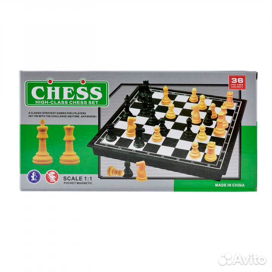 Шахматы Магнитные большие 31*31 см