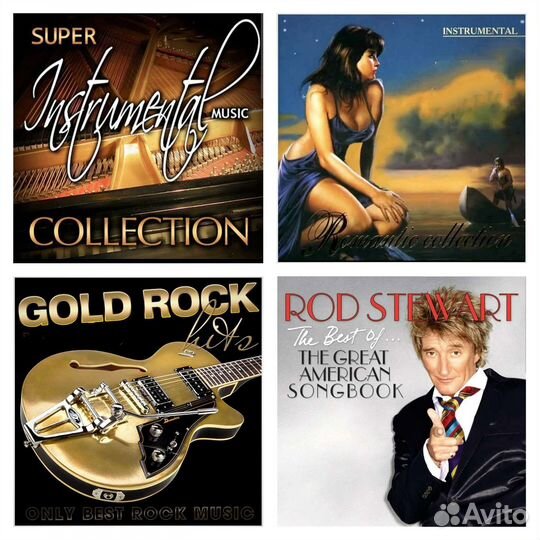 Лента магнитная с записью