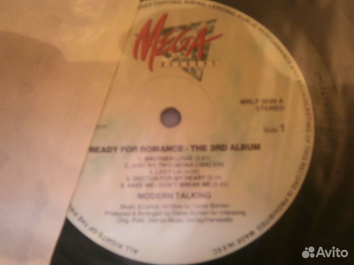 Виниловые пластинки