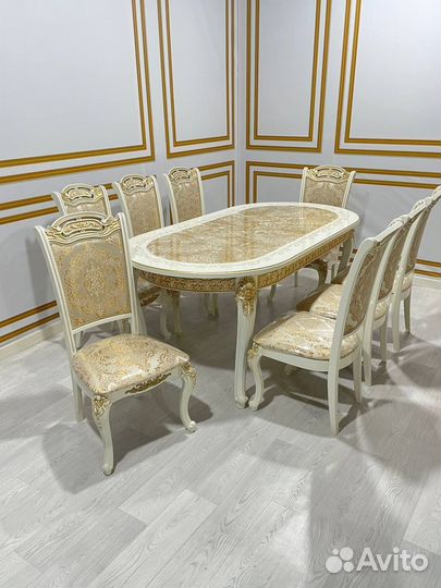 Столы стулья