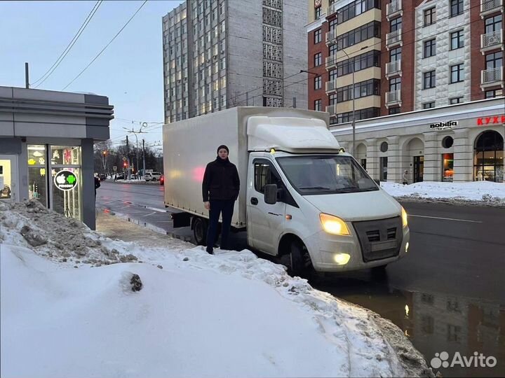 Грузоперевозки межгород по росссии от 200кг