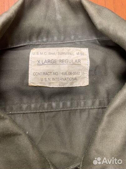Китель U.S.M.C