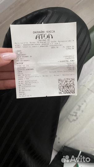 Золотые серьги