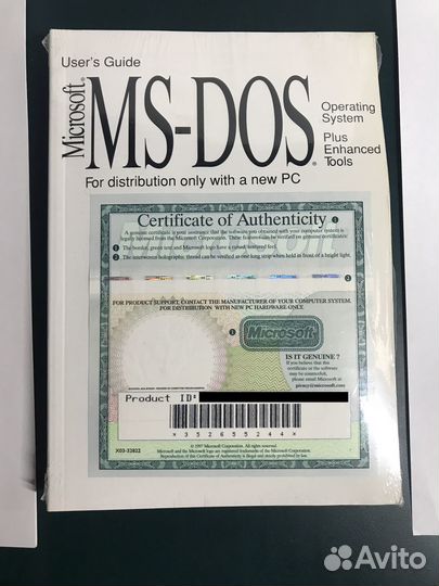 Microsoft ms-dos 6.22 дистрибутив