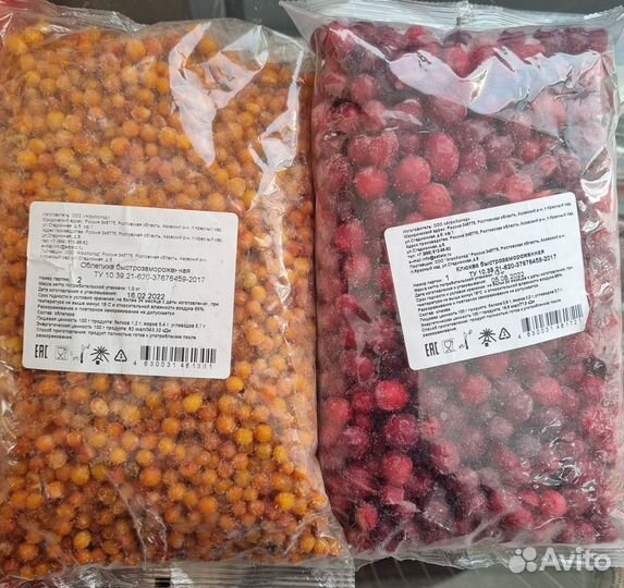 Доставка на дом продуктов питания