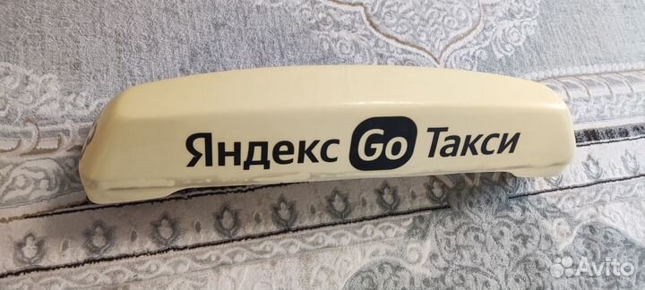 Лайтбокс яндекс такси