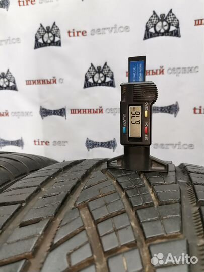 Continental ExtremeContact DWS 245/45 R17