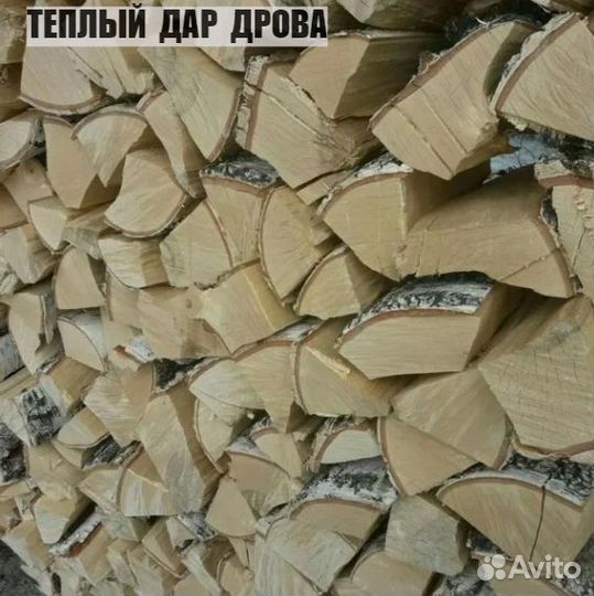 Дрова с доставкой