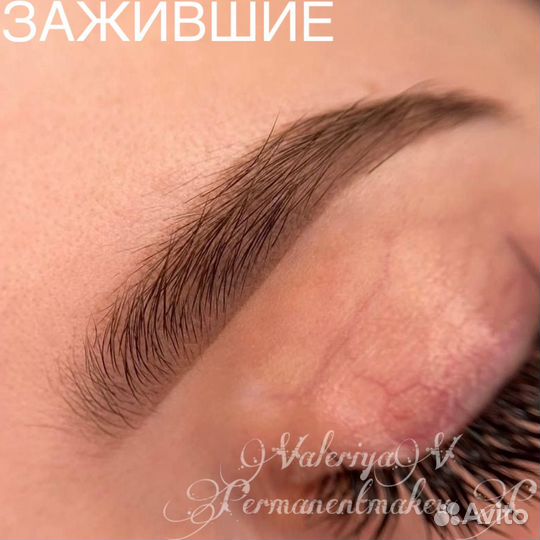 Перманентный макияж, татуаж всех зон