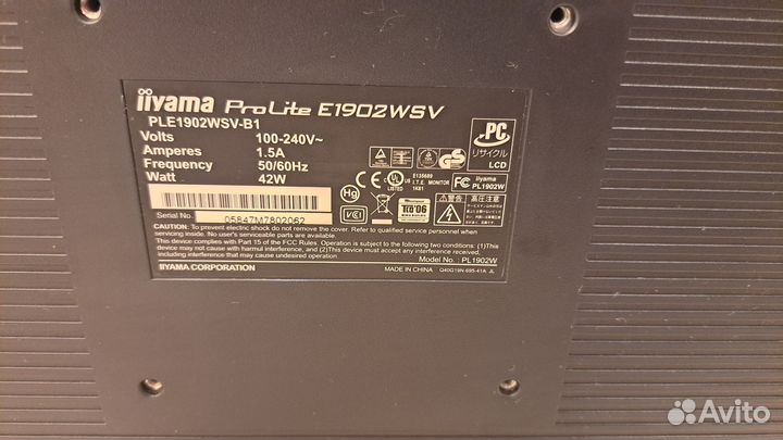 Монитор LG Flatron 19