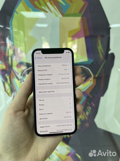iPhone 12 mini, 256 ГБ