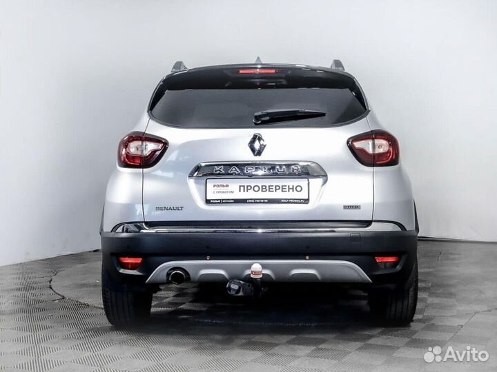 Renault Kaptur 2.0 AT, 2017, 97 839 км