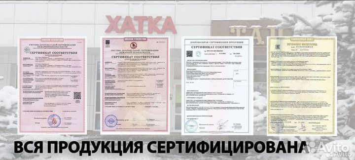 Печи банные Варяг