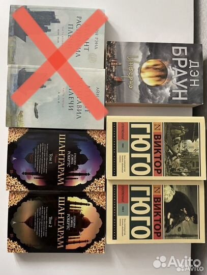 Книги
