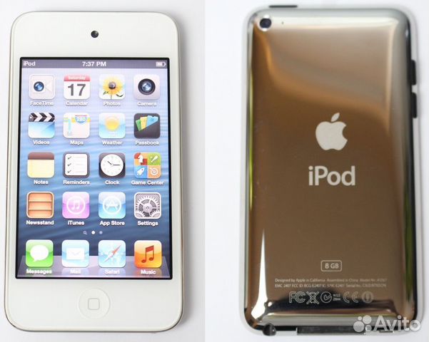 Ipod touch 8