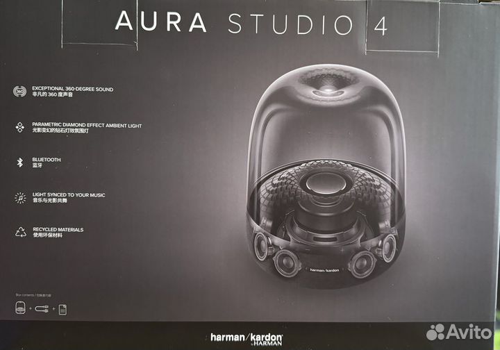 Колонка Harman Kardon Aura Studio 4