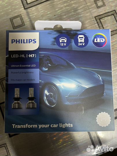 Led лампы h7