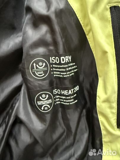 Куртка Glissade 44