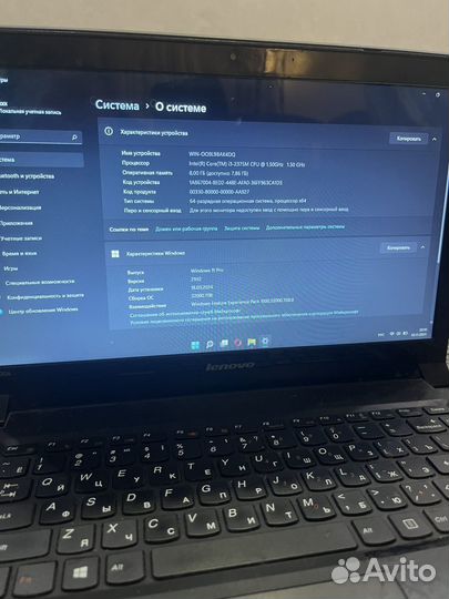 Lenovo m490s