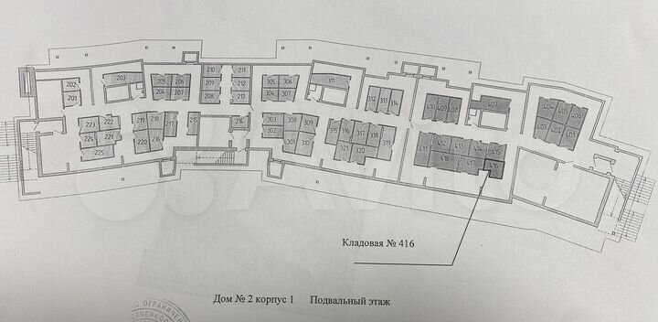 Машиноместо, 10 м²