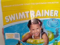 Круг для плавания swimtrainer желтый