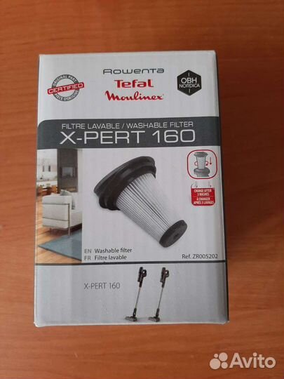 Фильтр для пылесоса tefal