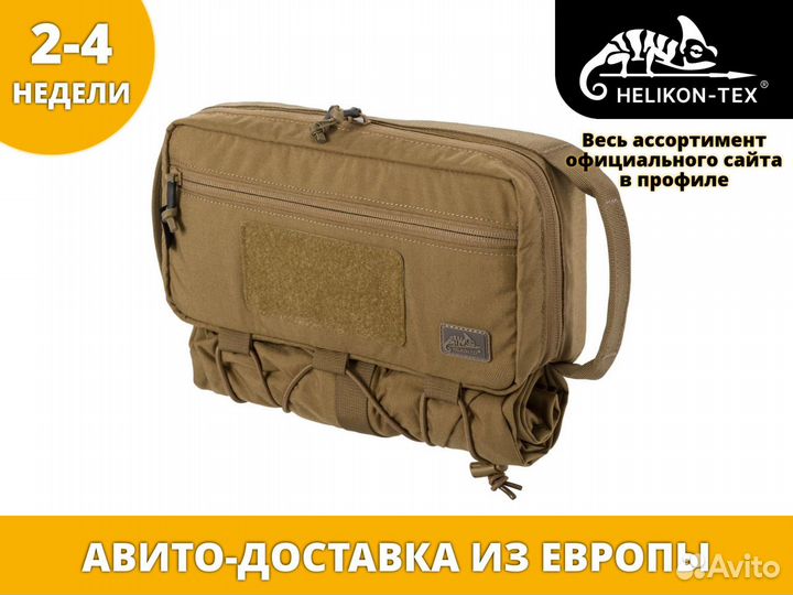 Helikon-Tex Service Case - Cordura