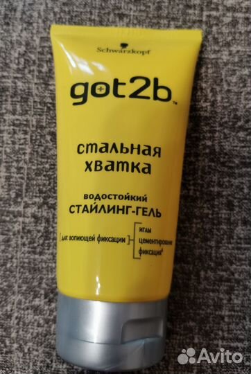 Гель для волос got2b