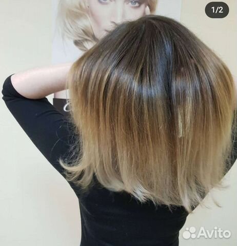 Стрижка фикс прайс