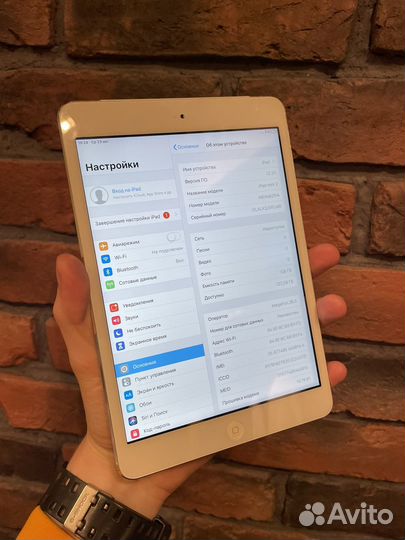 iPad mini 2 128гб