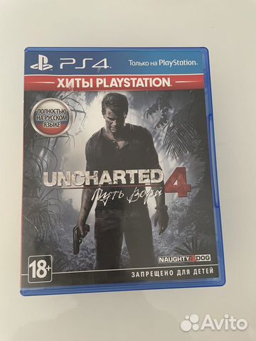 Игры для приставок ps4