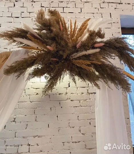 Арка свадебная и столик. Оформление свадеб