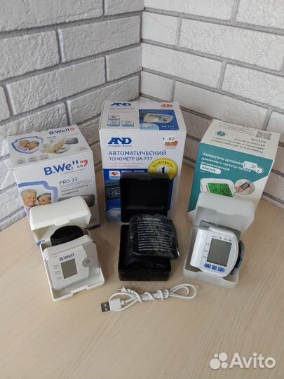 Тонометр автоматический