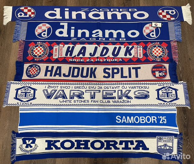 Футбольные шарфы