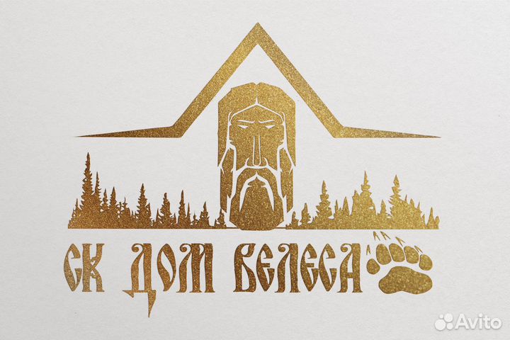 Водитель категории В, С