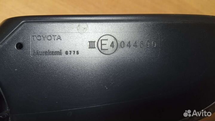Зеркало правое Toyota Camry 70