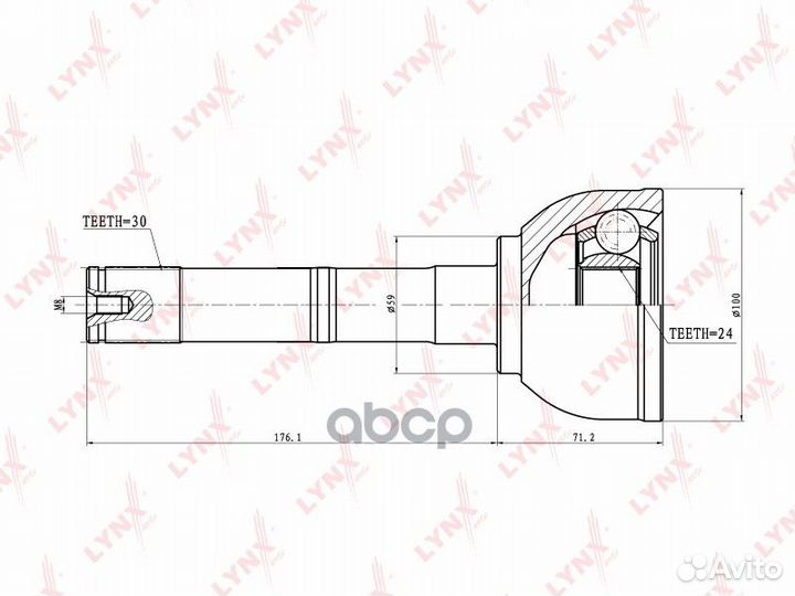 Шрус наружный CO7531 lynxauto