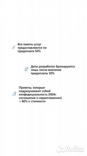 Графический дизайнер/логотип/фирменный стиль