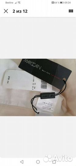 Marccain брюки новые женские оригинал беж
