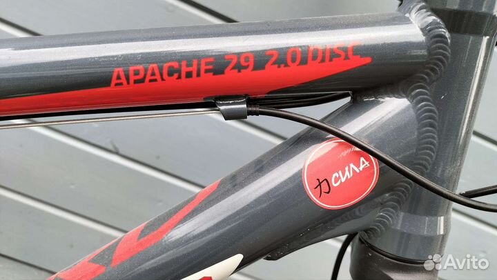Горный (MTB) велосипед forward