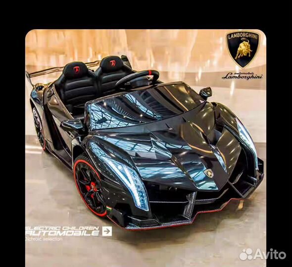 Детский электромобиль двухместный