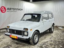 привод передний левый нива 24 шлица. редуктор переднего моста ваз 21214. привод левый нива 2121. шрус внутренний правый нива 21213. нива 2121 шлицы.