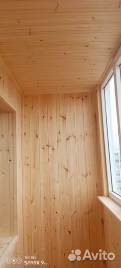 Обшивка лоджии